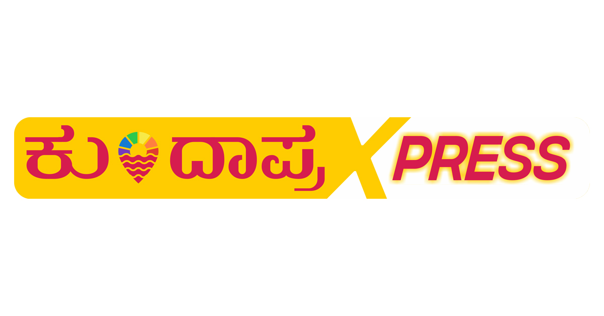 Kundapurxpress.com