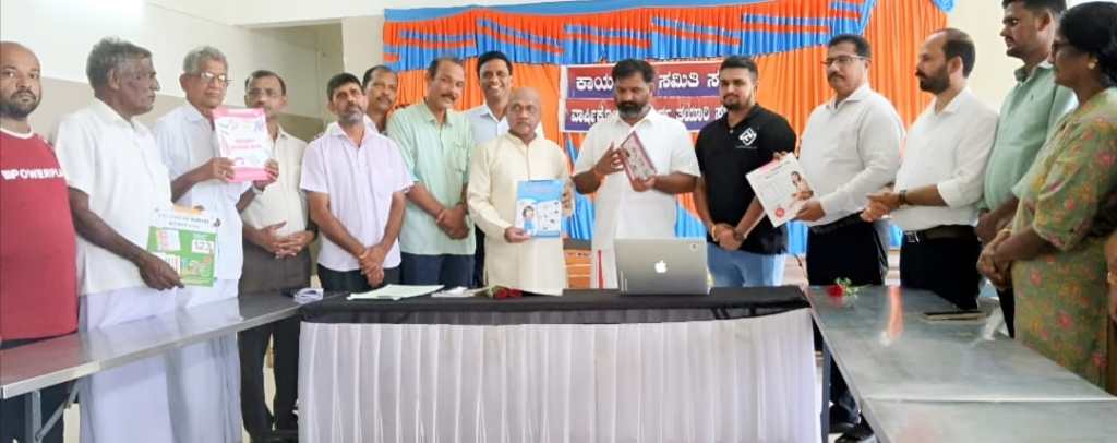 byndoor bunts website launch