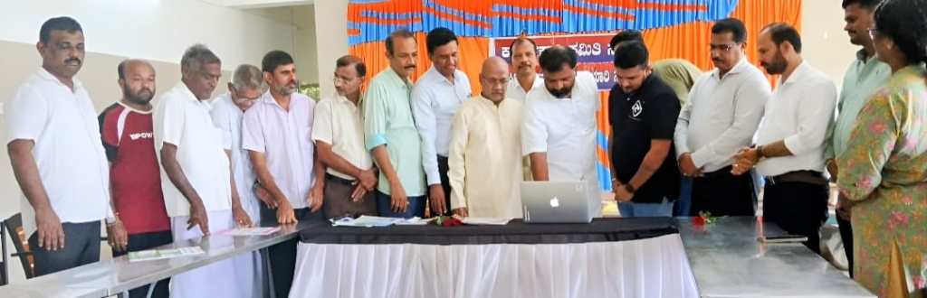 byndoor bunts website launch